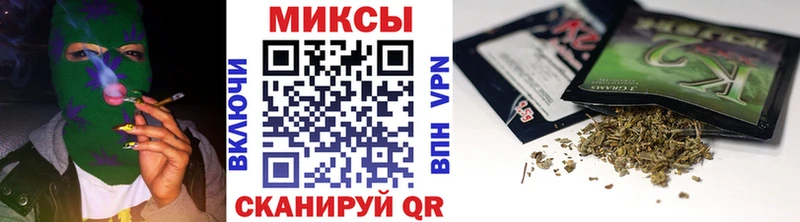 Бутират 99%  hydra сайт  Шумерля  купить наркотики цена 