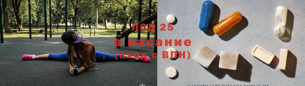 амфетамин Кукмор