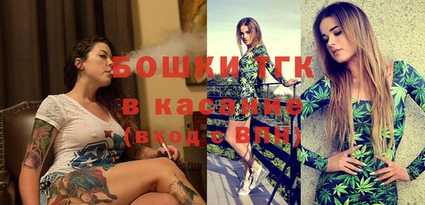 сатива Алексин
