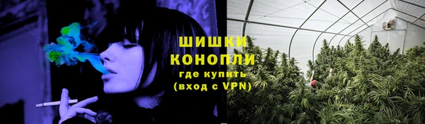 2c-b Абинск