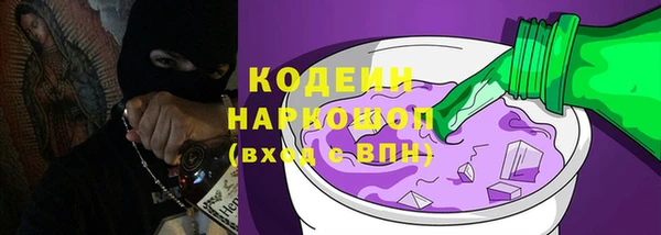 Альфа ПВП Нефтегорск