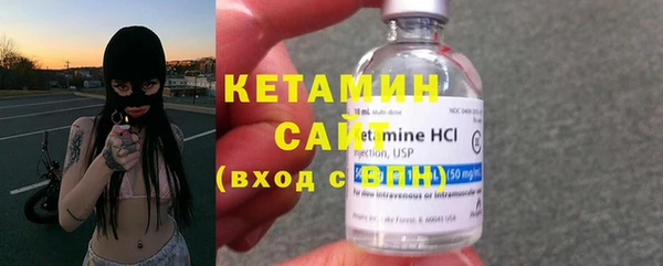 2c-b Абинск
