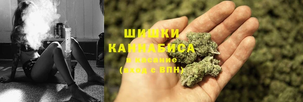 дурь Абаза