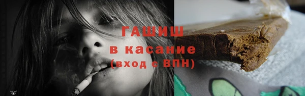 MDMA Premium VHQ Нея
