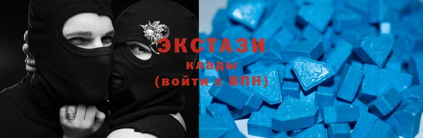 2c-b Абинск