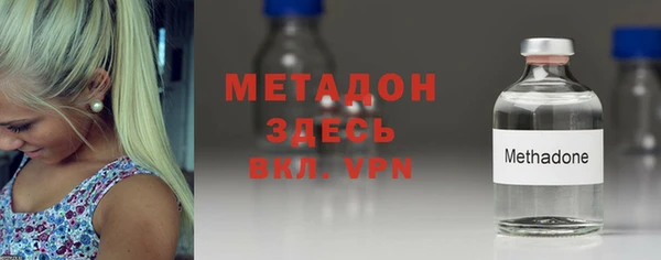 2c-b Абинск