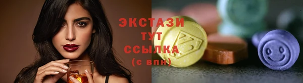 MDMA Premium VHQ Нея