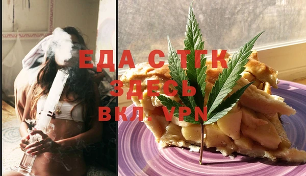 2c-b Абинск