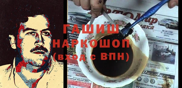 дурь Абаза