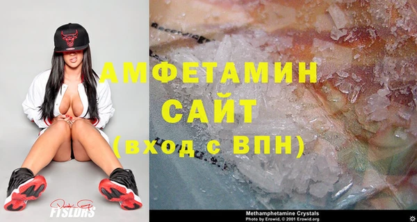 MDMA Premium VHQ Нея