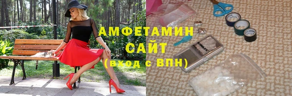 гашик Куйбышев