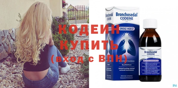 Альфа ПВП Нефтегорск