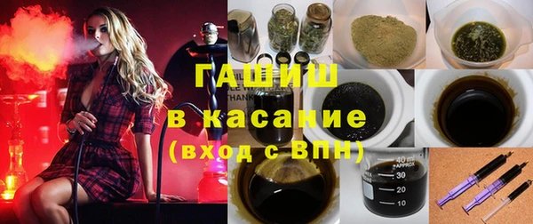Альфа ПВП Нефтегорск