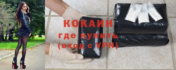 дурь Абаза