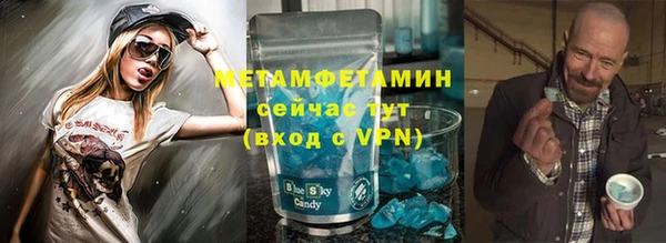 героин Алексеевка