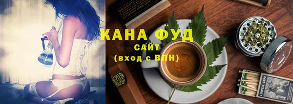 дурь Абаза
